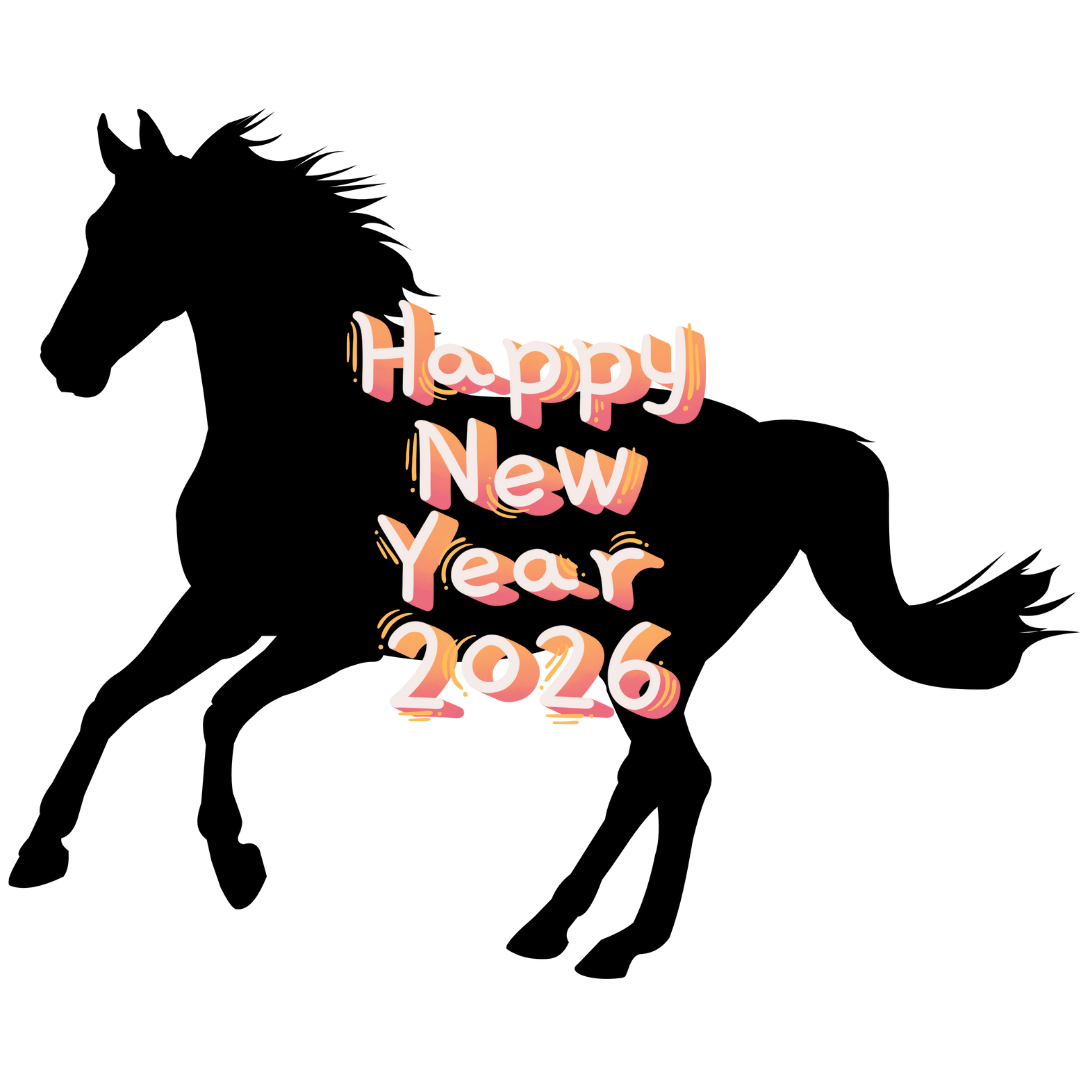 2026年 新年のご挨拶